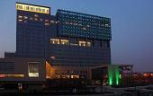 Туры в отель Holiday Inn Shanghai West