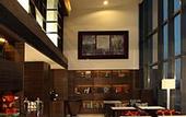 Туры в отель Holiday Inn Shanghai West