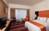 Туры в отель Holiday Inn Shanghai West
