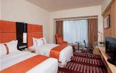 Туры в отель Holiday Inn Shanghai West
