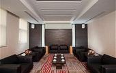 Туры в отель Holiday Inn Shanghai West