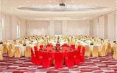 Туры в отель Holiday Inn Shanghai West
