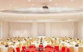 Туры в отель Holiday Inn Shanghai West