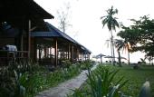 Туры в отель Arcadia Phu Quoc Resort