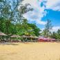 Туры в отель Arcadia Phu Quoc Resort, оператор Anex Tour