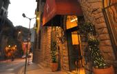 Туры в отель SERHS Hotels Carlemany Hotel Spa Termes