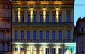 Туры в отель Centrum Dikul