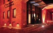 Туры в отель The Granary - La Suite Hotel