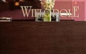Туры в отель Wielopole