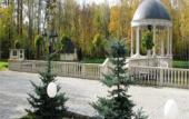 Туры в отель Дворянское гнездо