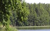 Туры в отель Mazuria