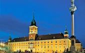 Туры в отель Courtyard by Marriott Warsaw Airport