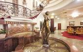 Туры в отель Carlsbad Plaza