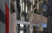 Туры в отель Modena Putuo Shanghai