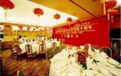 Туры в отель Huandao Tide Hotel
