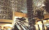 Туры в отель Huandao Tide Hotel