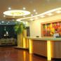 Туры в отель Joyage Business Hotel (Shanghai Luwan), оператор Anex Tour