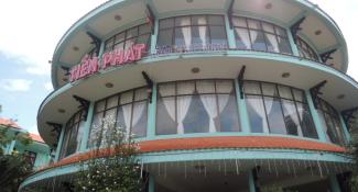 Tien Phat Resort 3*