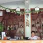 Туры в отель Tien Phat Resort, оператор Anex Tour