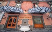 Туры в отель La Pace