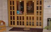 Туры в отель Hotel De Plam