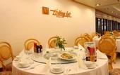 Туры в отель Thang Loi Hotel