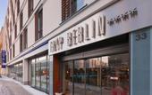Туры в отель Innside by Melia Berlin Mitte