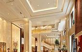 Туры в отель Baihuan Hotel