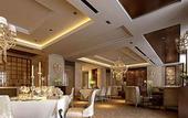 Туры в отель Baihuan Hotel