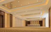 Туры в отель Baihuan Hotel