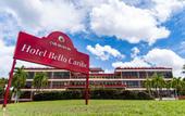 Туры в отель Carrusel Bello Caribe