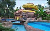 Туры в отель Holiday & Leisure Club