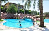 Туры в отель Holiday & Leisure Club