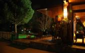 Туры в отель Euro Park Hotel Bursa