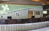 Туры в отель Euro Park Hotel Bursa