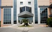 Туры в отель Euro Park Hotel Bursa