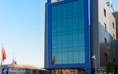 Туры в отель Holiday Inn Express Altunizade
