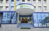 Туры в отель Holiday Inn Berlin Mitte