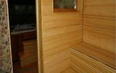 Туры в отель Arciau Juros