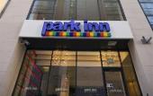 Туры в отель Park Inn Belfast