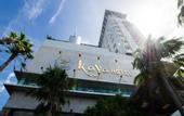 Туры в отель Kaya Hotel