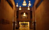 Туры в отель Casa Dell'Arte Luxury Family Resort