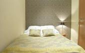 Туры в отель Grandom Suites