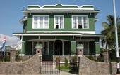 Туры в отель Casa Verde