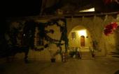 Туры в отель Dervish Cave House