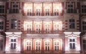 Туры в отель Quisisana Palace