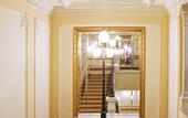 Туры в отель Quisisana Palace