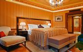 Туры в отель Quisisana Palace