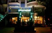Туры в отель Camellia NhaTrang