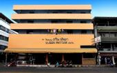 Туры в отель The Queen Pattaya Hotel